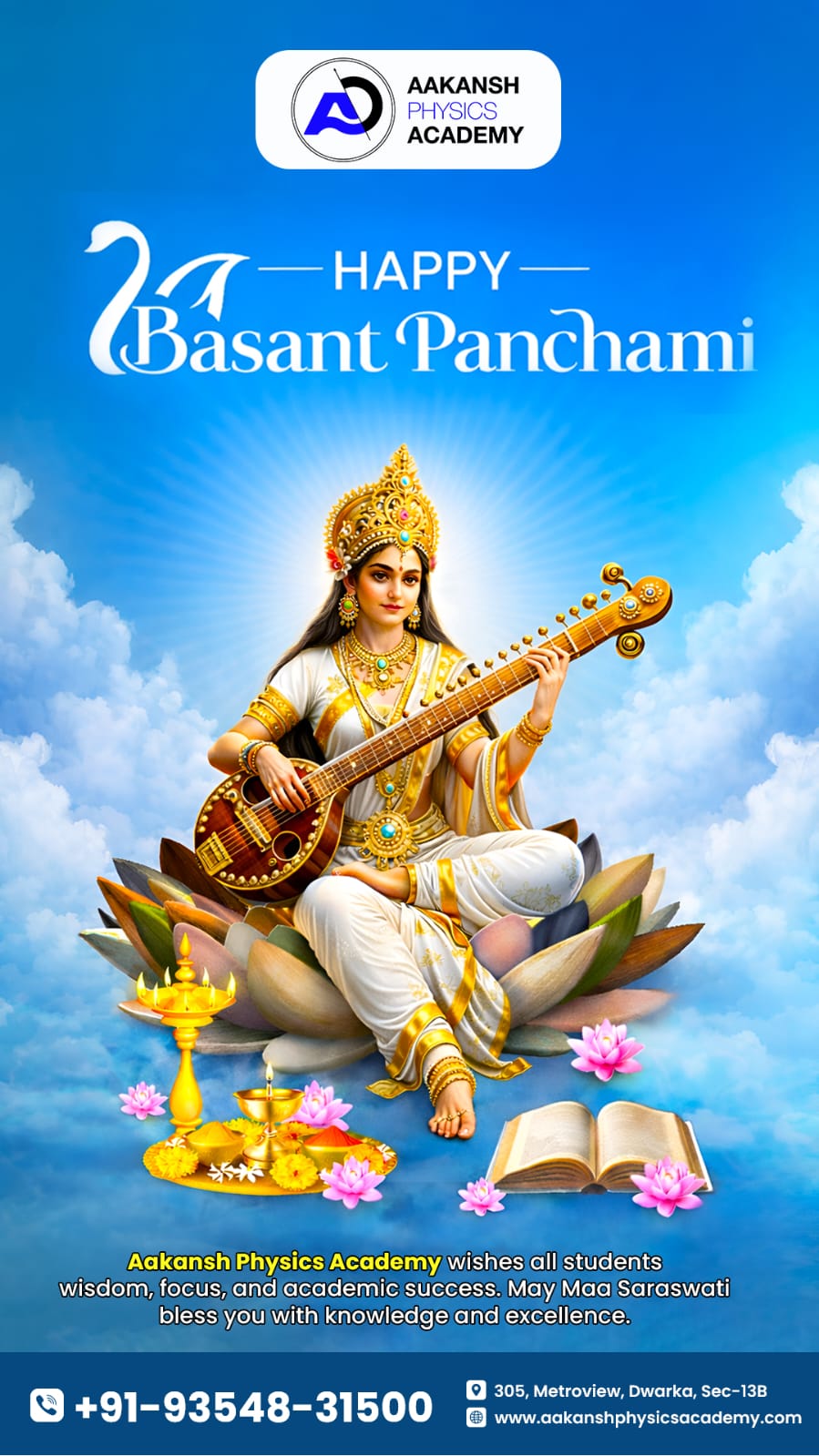 best physics institute in west delhi